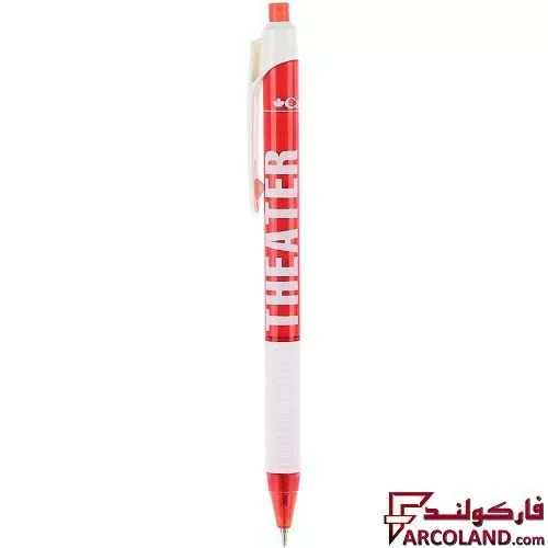 خرید اینترنتی و قیمت خودکار 7 رنگ 0.7 میلی متری کنکو طرح Art