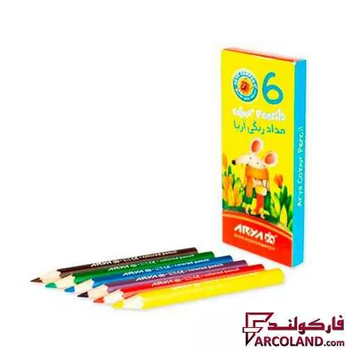 خرید اینترنتی و قیمت مداد رنگی 6 رنگ کوتاه آریا جعبه مقوایی کد Arya 3071
