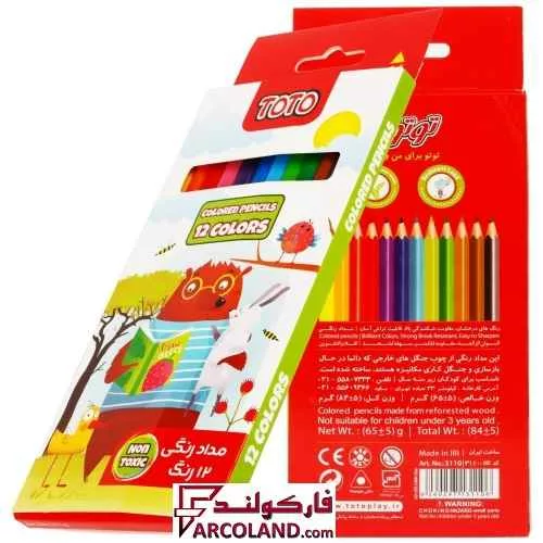 خرید اینترنتی و قیمت مداد رنگی 12 رنگ توتو جعبه مقوایی مدل Toto 1311