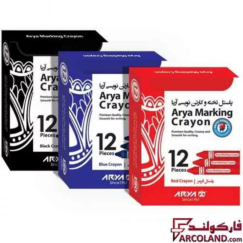 خرید اینترنتی و قیمت پاستل کارتن نویسی آریا Arya 2012 بسته 12 عددی