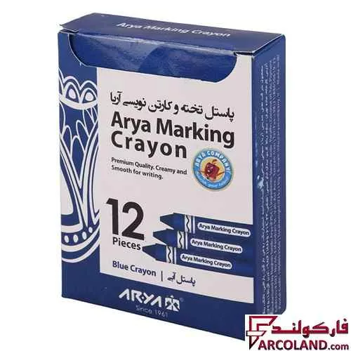 پاستل کارتن نویسی آریا Arya 2012 بسته 12 عددی