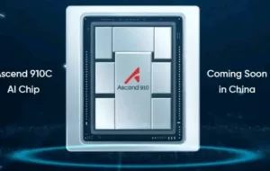 برنامه‌های جاه‌طلبانه هواوی در هوش مصنوعی 🚀 عبور از سد تحریم‌ها