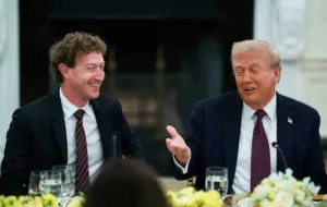 ترامپ و مدیران فناوری در ضیافت شام خبرساز؛ مذاکرات پشت درهای بسته