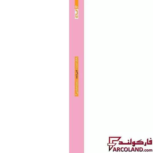 کتاب بانک تست غنی شده زیست شناسی دوازدهم گاج