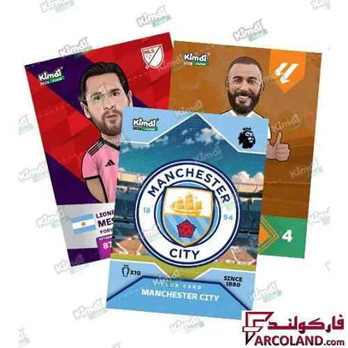 کیمدی کارت فوتبال آیکونز مدل Icones 2026 بسته 240 عددی 1 کیمدی کارت فوتبال آیکونز مدل Icons 2026