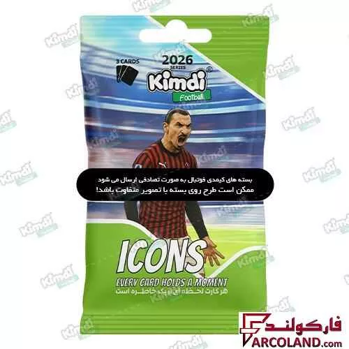 کیمدی کارت فوتبال آیکونز مدل Icons 2026