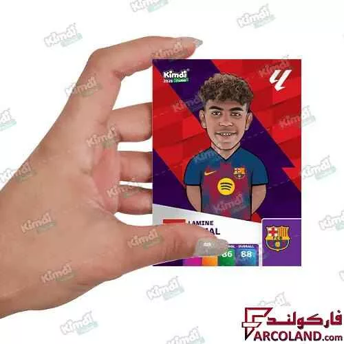 کیمدی کارت فوتبال چمپس مدل Champs 2026