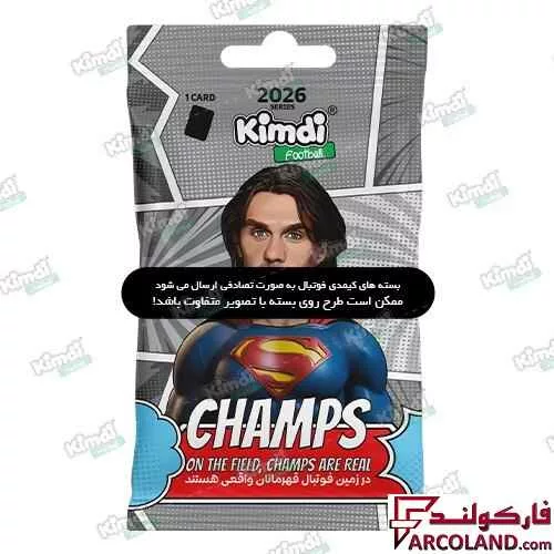 کیمدی کارت فوتبال چمپس مدل Champs 2026