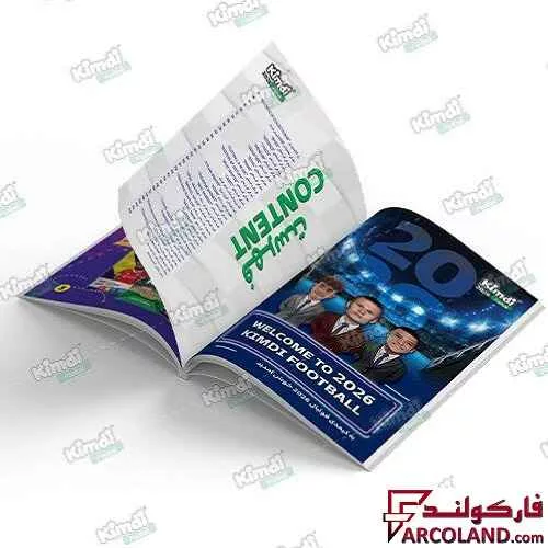 مجله کیمدی فوتبال 2026