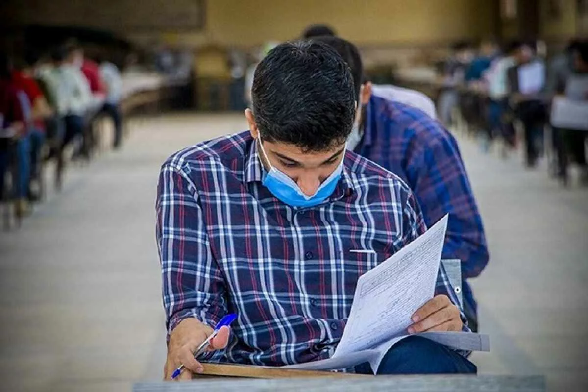 معدل-20-چه-ترازی-می_دهد-2