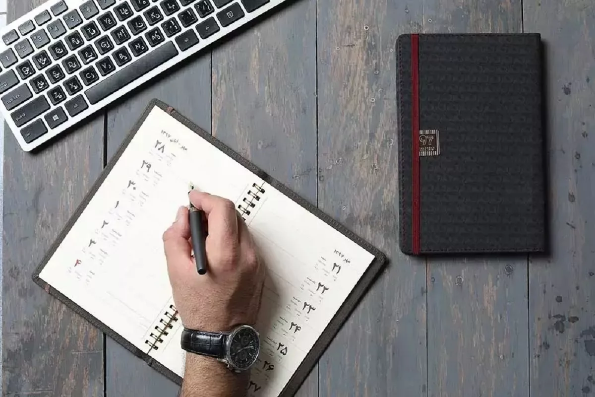 what-is-the-due-date