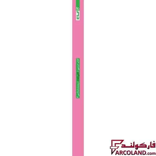 کتاب درسی غنی شده زیست شناسی دوازدهم گاج