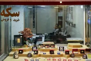 بهترین مارک سکه پارسیان برای سرمایه‌گذاری: راهنمای جامع خرید و تحلیل