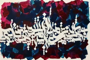 راهنمای جامع شروع کالیگرافی مدرن ایرانی