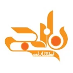 نارنجی
