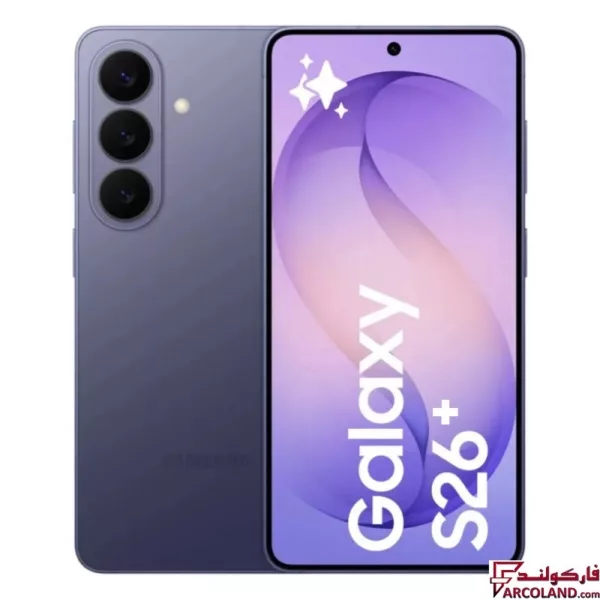 گوشی موبايل سامسونگ مدل Galaxy S26 Plus 5G ظرفیت 512 گیگابایت رم 12 گیگابایت
