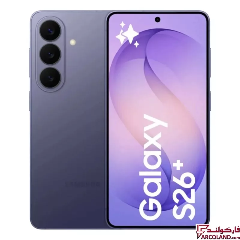 گوشی موبايل سامسونگ مدل Galaxy S26 Plus 5G ظرفیت 256 گیگابایت رم 12 گیگابایت