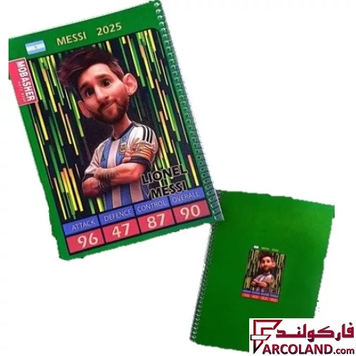 دفتر مشق 100 برگ سیمی جلد طلقی طرح کیمدی مسی