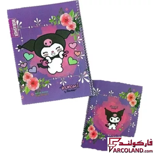 دفتر مشق 100 برگ سیمی جلد طلقی طرح کرومی و ملودی شماره 3