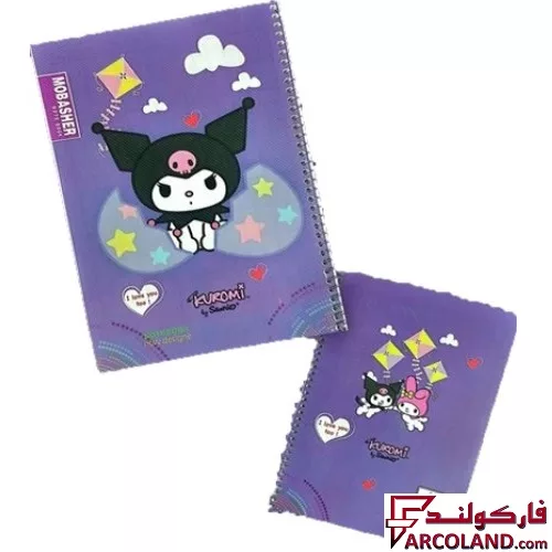 دفتر مشق 100 برگ سیمی جلد طلقی طرح کرومی و ملودی شماره 4