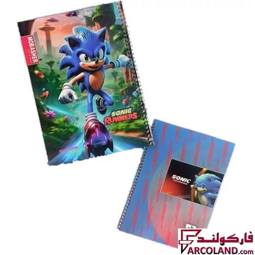 دفتر مشق 100 برگ سیمی جلد طلقی طرح سونیک