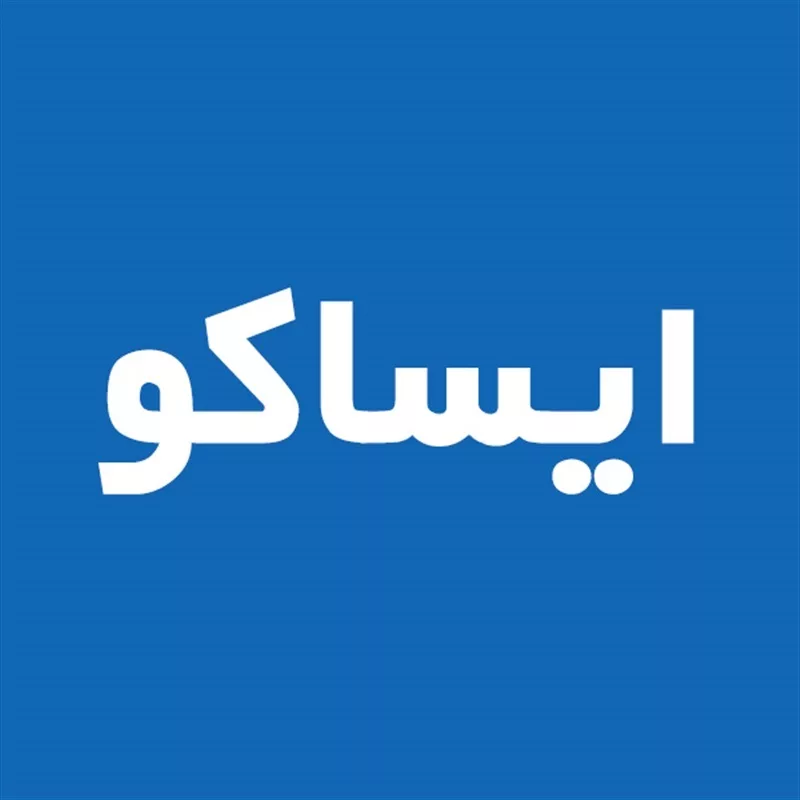 خرید اینترنتی و قیمت لوازم برند ایساکو