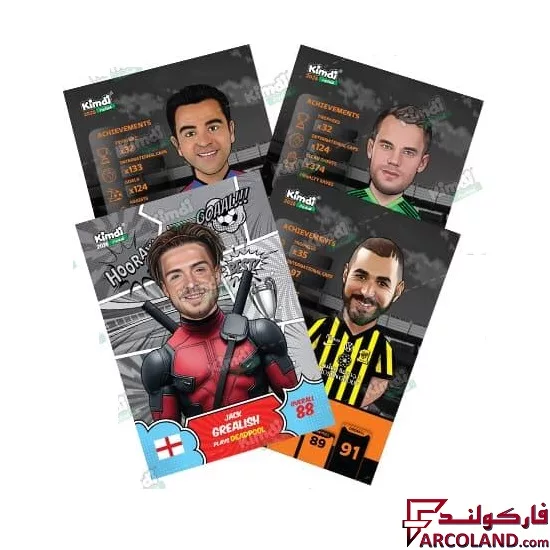 کیمدی شو کارت فوتبال مدل Kimdi Show 2026