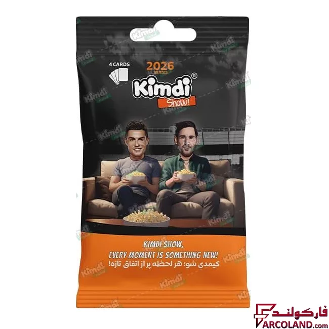 کیمدی شو کارت فوتبال مدل Kimdi Show 2026