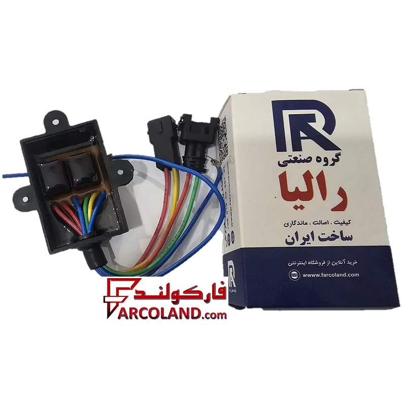 تقویت کننده شیشه بالابر خودرو رالیا Ralia مناسب برای پژو 405