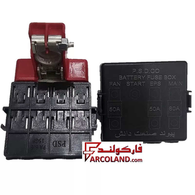سرباطری و جعبه فیوز سرباطری PSD مناسب برای کوییک-1