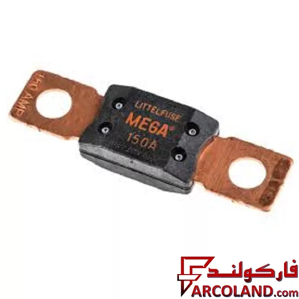 فیوز بزرگ مگا شاخک دار لیتل اصلی 150 آمپر