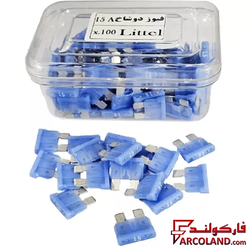 فیوز خودرو دوشاخ ژاپنی لیتل اصلی 15 آمپر بسته 100 عددی