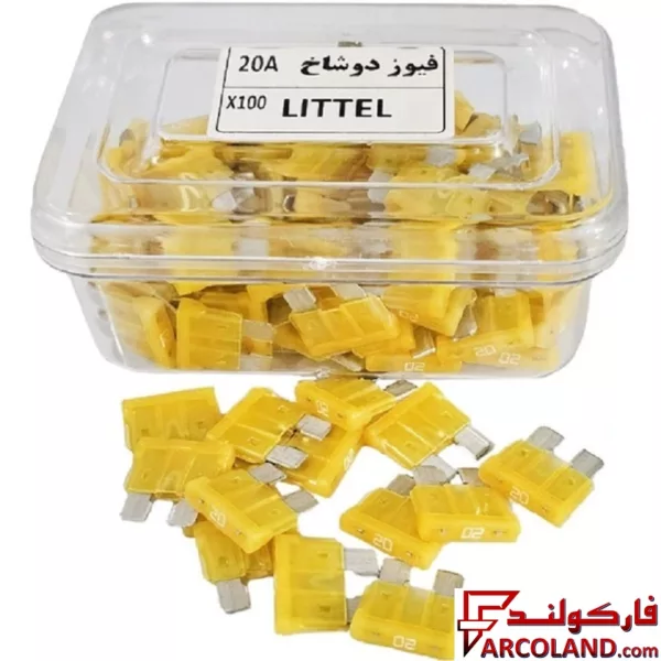 فیوز خودرو دوشاخ ژاپنی لیتل اصلی 20 آمپر بسته 100 عددی