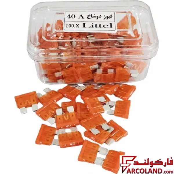 فیوز خودرو دوشاخ ژاپنی لیتل اصلی 40 آمپر بسته 100 عددی