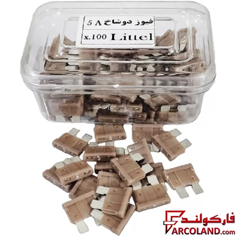 فیوز خودرو دوشاخ ژاپنی لیتل اصلی 5 آمپر بسته 100 عددی