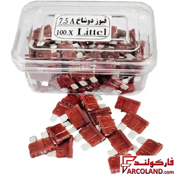 فیوز خودرو دوشاخ ژاپنی لیتل اصلی 7.5 آمپر بسته 100 عددی