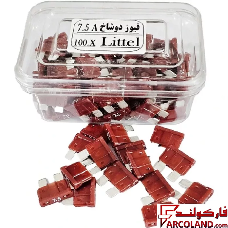 فیوز خودرو دوشاخ ژاپنی لیتل اصلی 7.5 آمپر بسته 100 عددی