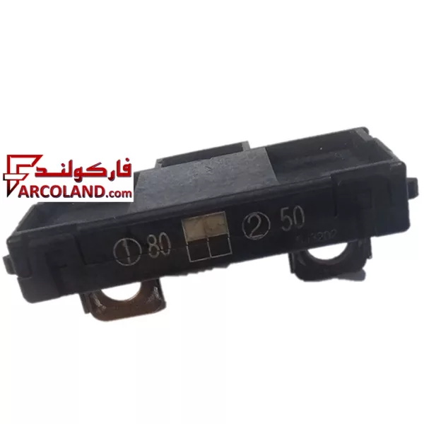 فیوز خودرو سه شاخ 50-80 آمپر مناسب خودرو بی ام و (استوک)