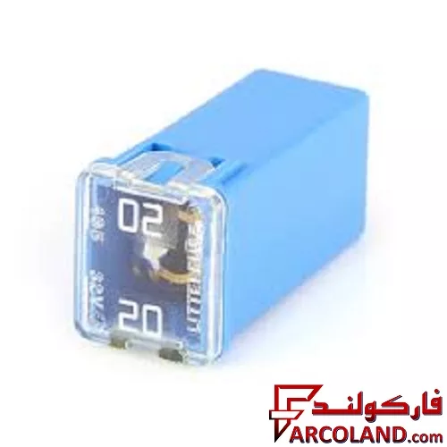 فیوز دوشاخ مادگی پایه بلند لیتل اصل 20 آمپر