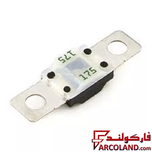 فیوز کوچک سرباطری شاخک دار لیتل اصلی 175 آمپر