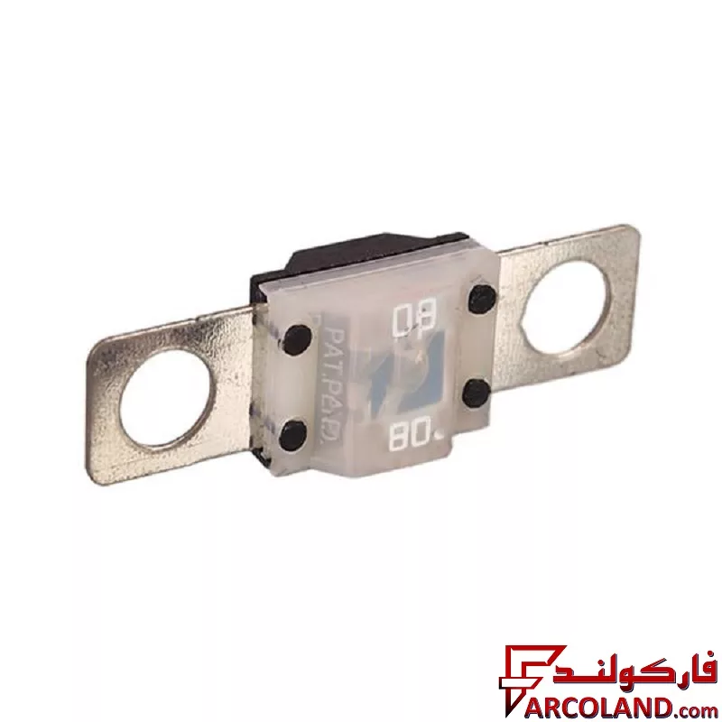 فیوز کوچک سرباطری شاخک دار لیتل اصلی 80 آمپر (پیچ خور-مهره خور)