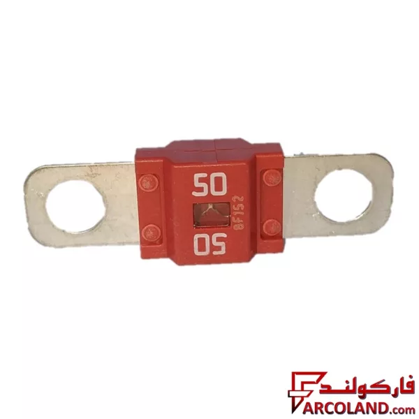 فیوز کوچک سرباطری شاخک دار پک PEC اصلی 50 آمپر