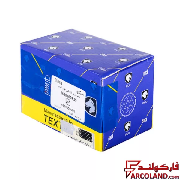 لنت ترمز جلو تکستار ایساکو مدل 1620100754 مناسب وانت آریسان