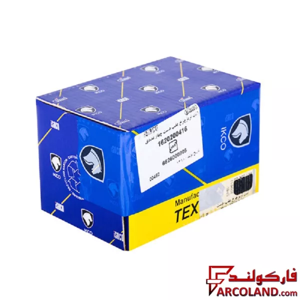 لنت ترمز عقب تکستار ایساکو مدل 1620200416 مناسب دانگ فنگ H30 cross