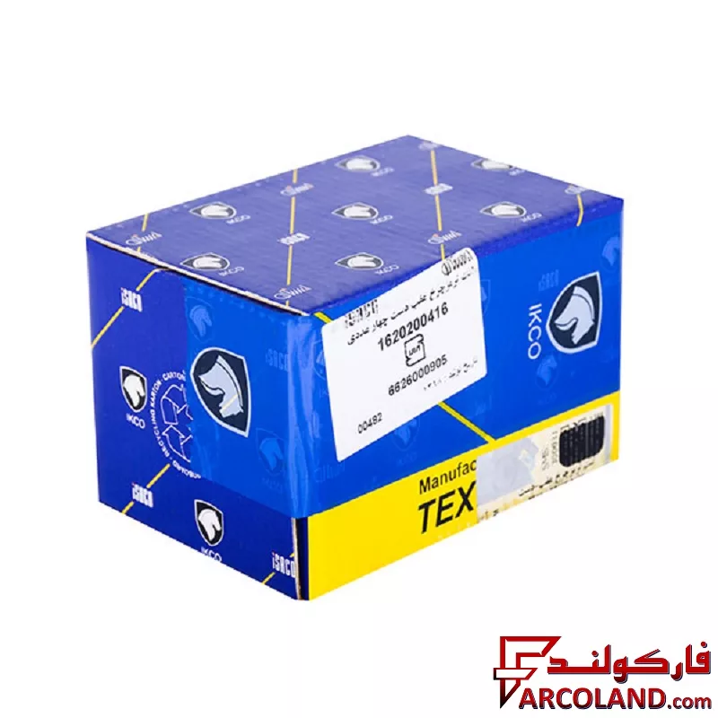 لنت ترمز عقب تکستار ایساکو مدل 1620200416 مناسب دانگ فنگ H30 cross