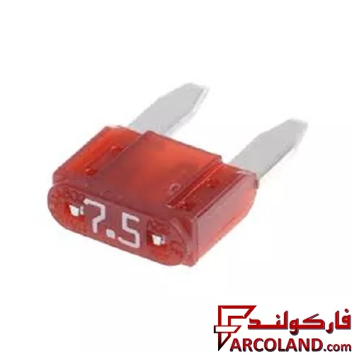 مینی فیوز خودرو دوشاخ ژاپنی لیتل اصلی 7.5 آمپر