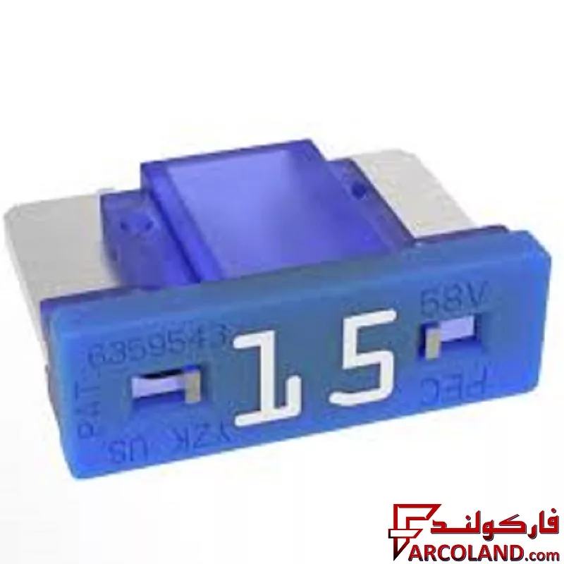 مینی فیوز پایه کوتاه (تویوتایی) خودرو دوشاخ پک (PEC) 15 آمپر
