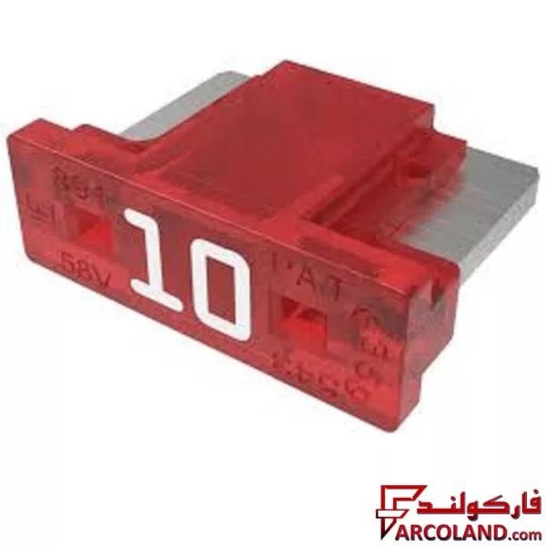 مینی فیوز پایه کوتاه (تویوتایی) خودرو دوشاخ ژاپنی لیتل اصلی 10 آمپر