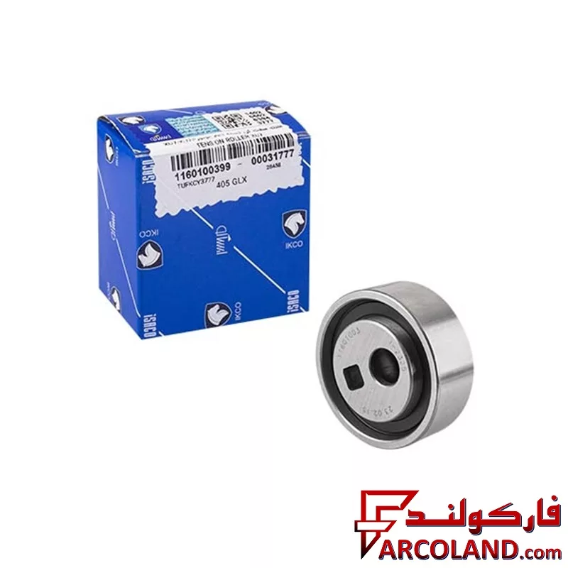 بلبرینگ سفت کن تسمه تایم ایساکو مدل 11601003 مناسب پژو پارس