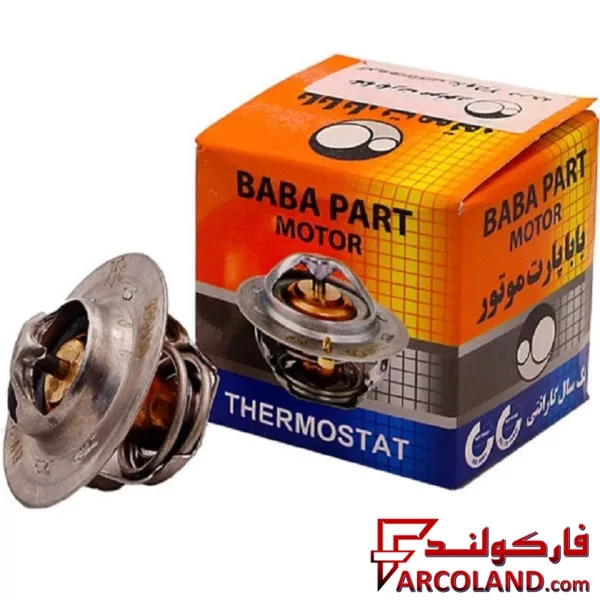 ترموستات 74 درجه بابا پارت مناسب آردی